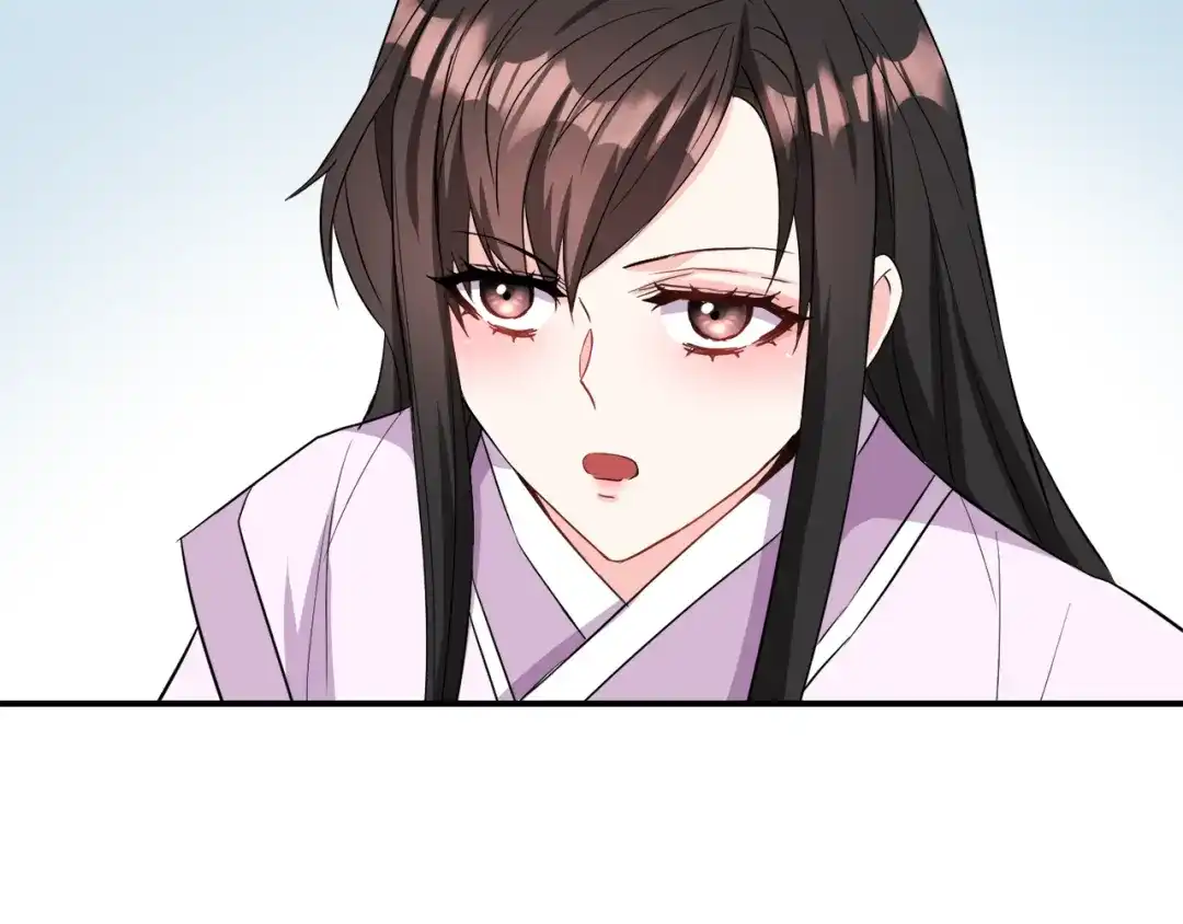 变成敌国皇帝的奴隶 第95话 识破身份 第223页