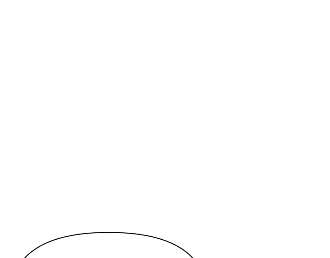 变成敌国皇帝的奴隶 第95话 识破身份 第235页