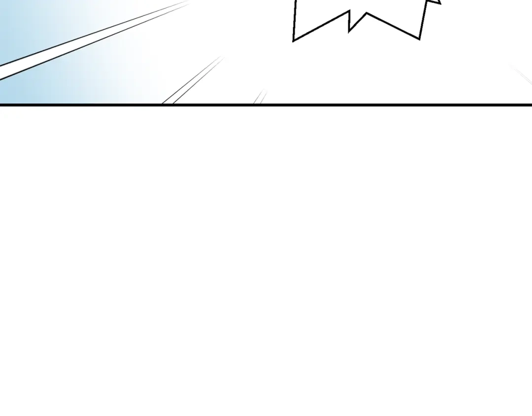 变成敌国皇帝的奴隶 第95话 识破身份 第119页