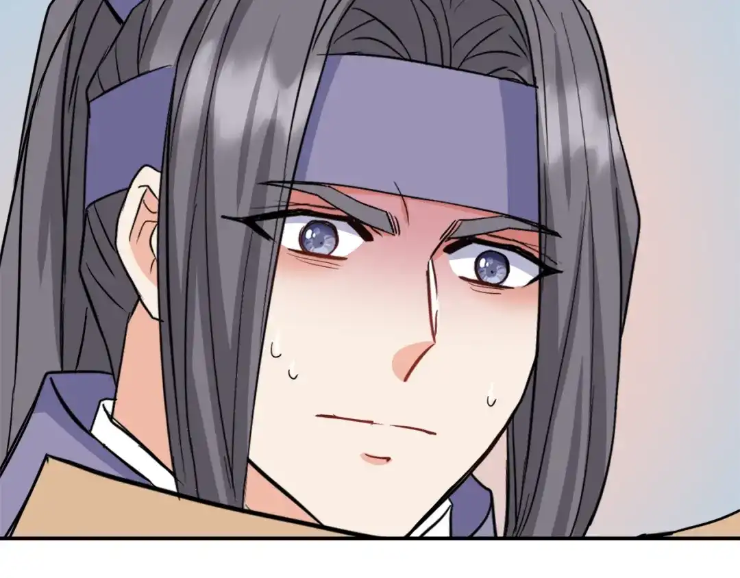 变成敌国皇帝的奴隶 第95话 识破身份 第151页