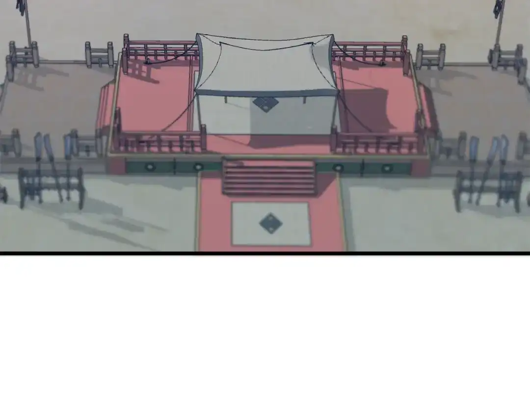 变成敌国皇帝的奴隶 第95话 识破身份 第28页