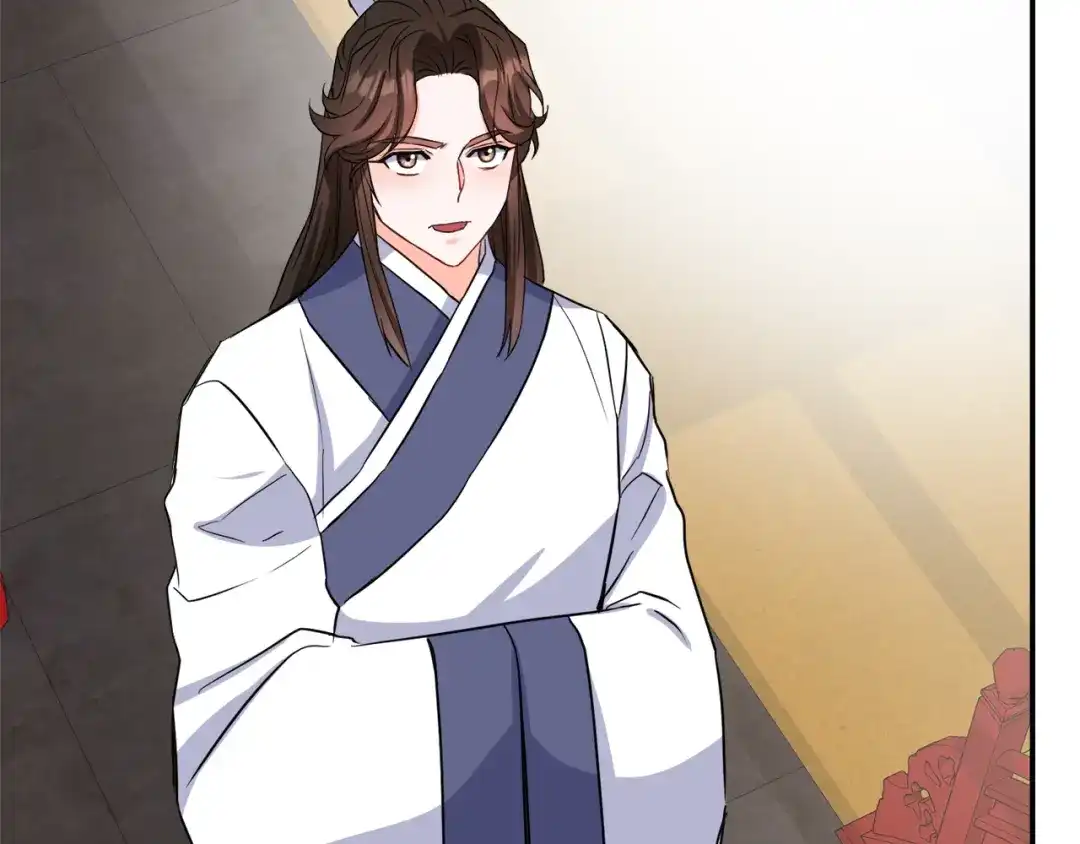 变成敌国皇帝的奴隶 第95话 识破身份 第102页