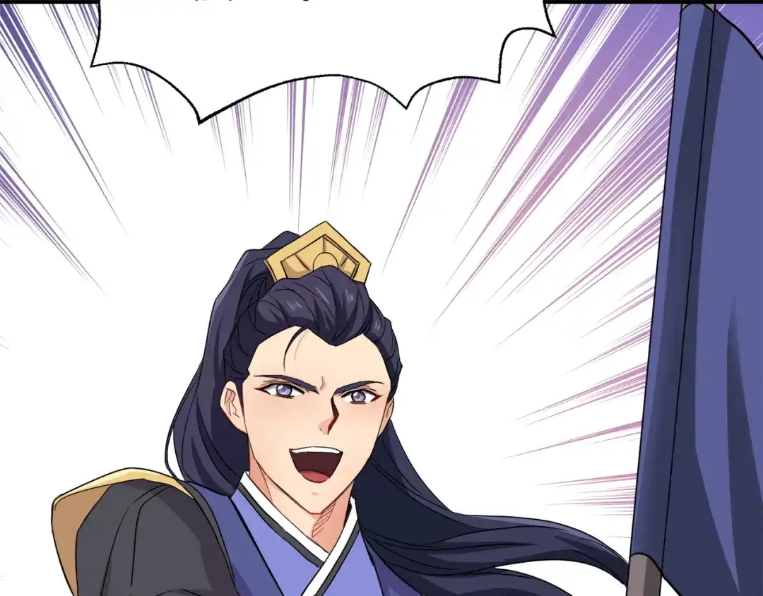 变成敌国皇帝的奴隶 第95话 识破身份 第13页