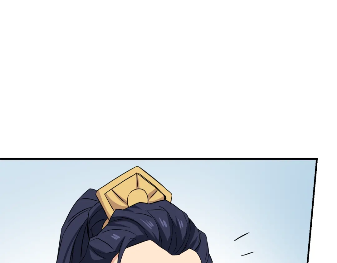变成敌国皇帝的奴隶 第95话 识破身份 第42页