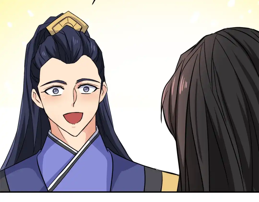 变成敌国皇帝的奴隶 第95话 识破身份 第186页