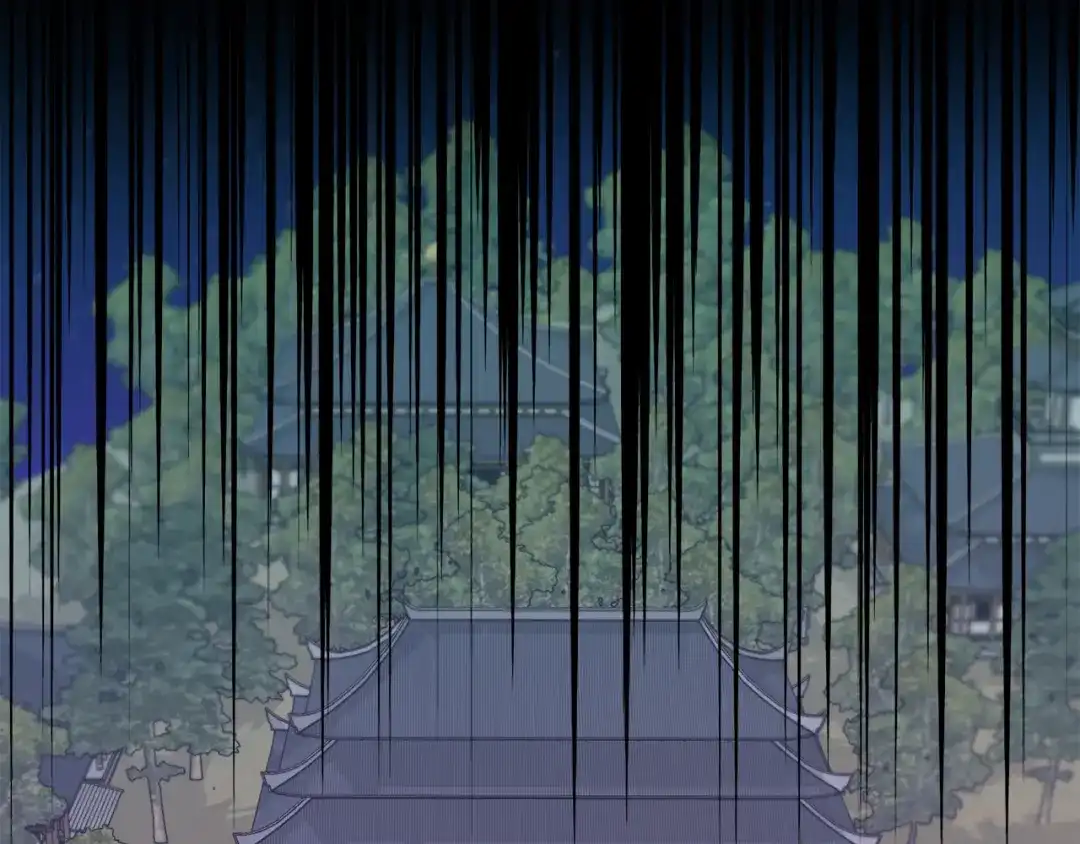 变成敌国皇帝的奴隶 第95话 识破身份 第26页