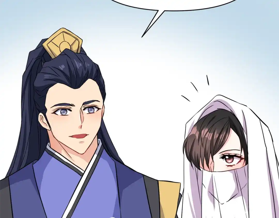 变成敌国皇帝的奴隶 第95话 识破身份 第159页