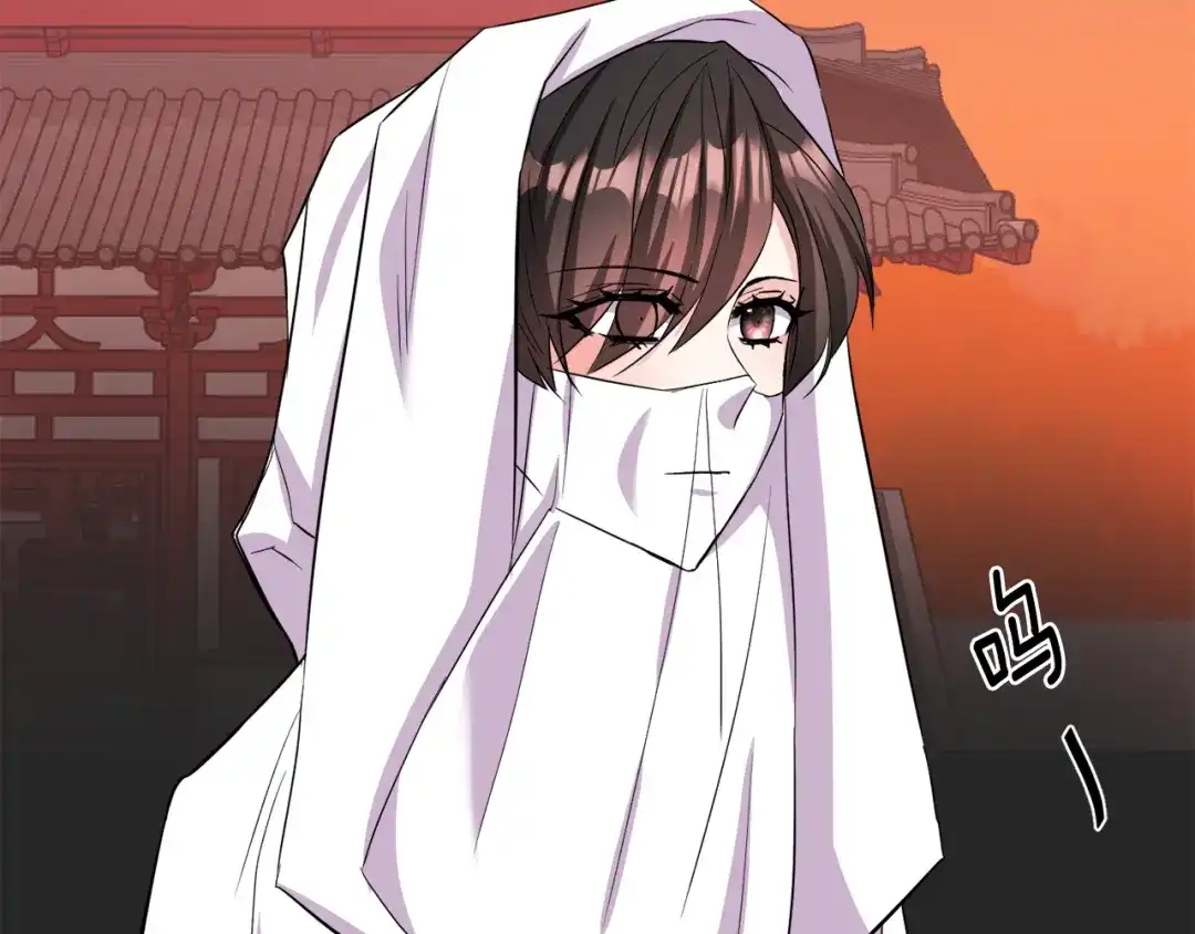 变成敌国皇帝的奴隶 第95话 识破身份 第156页