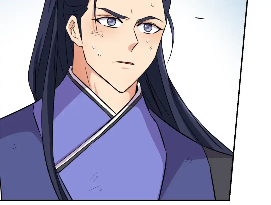 变成敌国皇帝的奴隶 第95话 识破身份 第43页