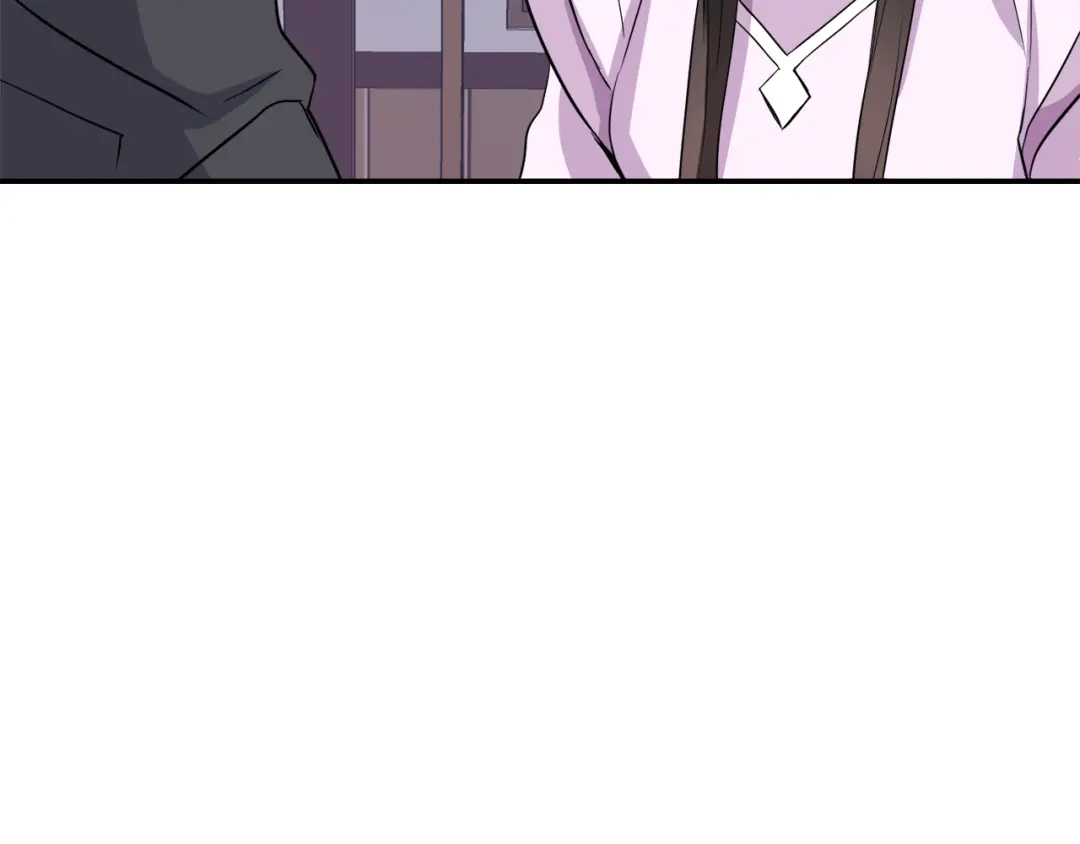 变成敌国皇帝的奴隶 第95话 识破身份 第231页