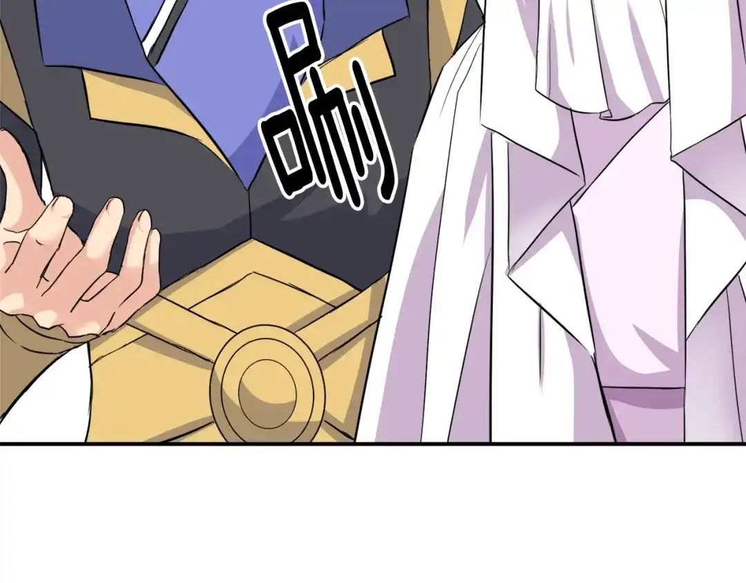 变成敌国皇帝的奴隶 第95话 识破身份 第160页