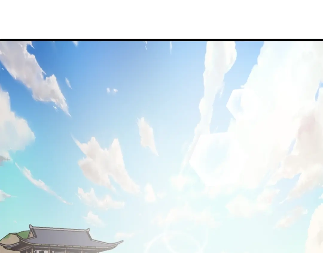 变成敌国皇帝的奴隶 第95话 识破身份 第78页
