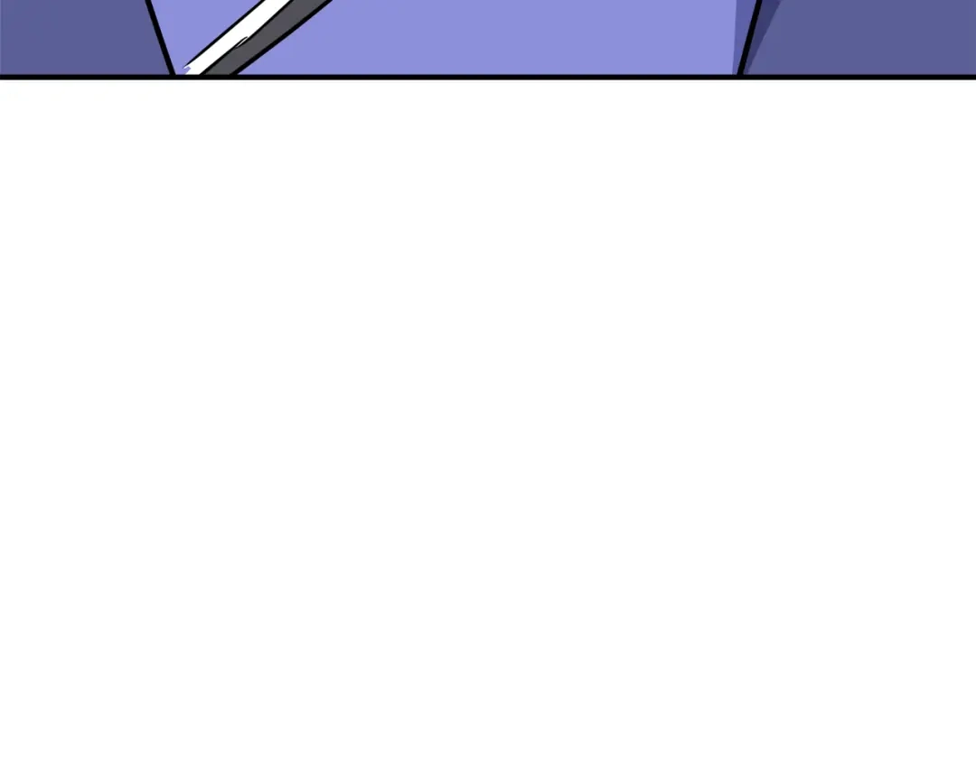 变成敌国皇帝的奴隶 第95话 识破身份 第171页