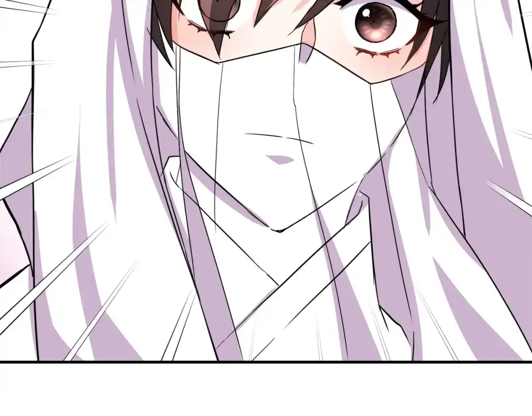 变成敌国皇帝的奴隶 第95话 识破身份 第173页