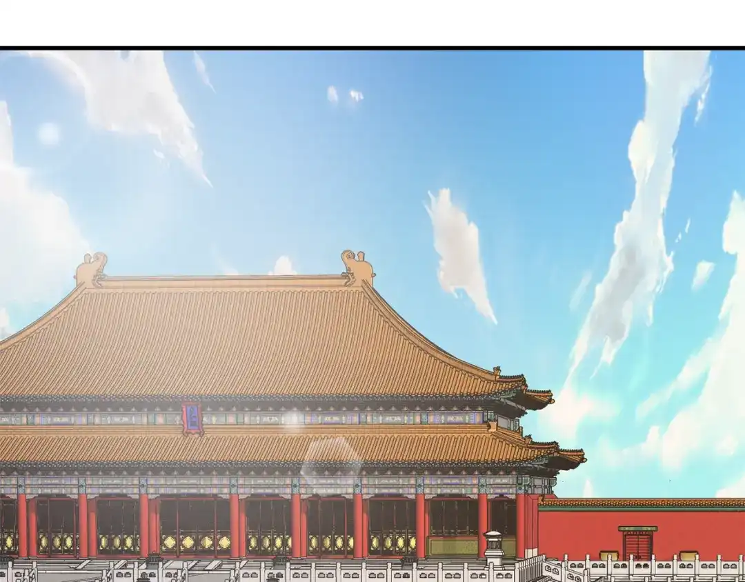 变成敌国皇帝的奴隶 第95话 识破身份 第89页