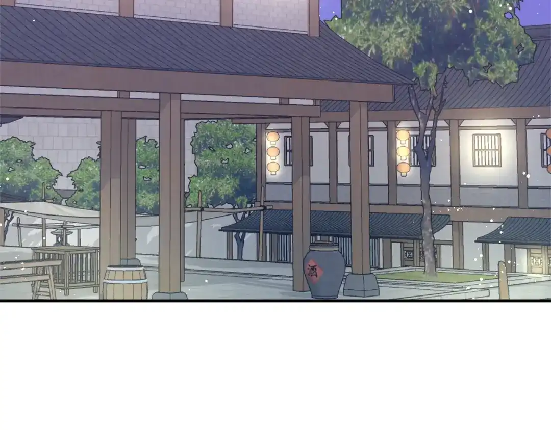 变成敌国皇帝的奴隶 第95话 识破身份 第181页