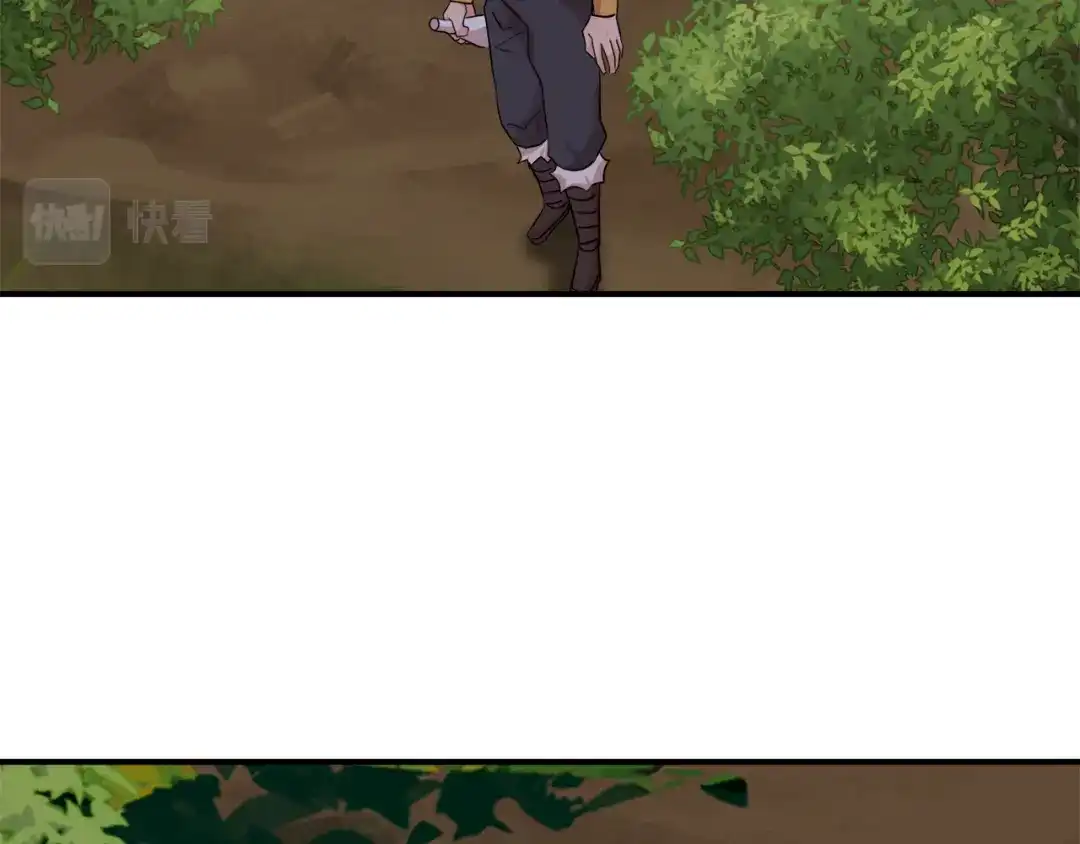 变成敌国皇帝的奴隶 第96话 成亲 第131页