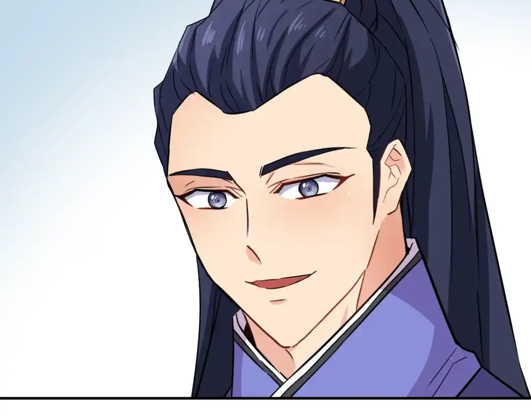变成敌国皇帝的奴隶 第96话 成亲 第229页