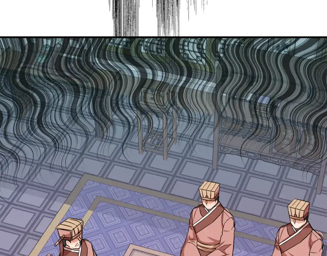 变成敌国皇帝的奴隶 第96话 成亲 第56页