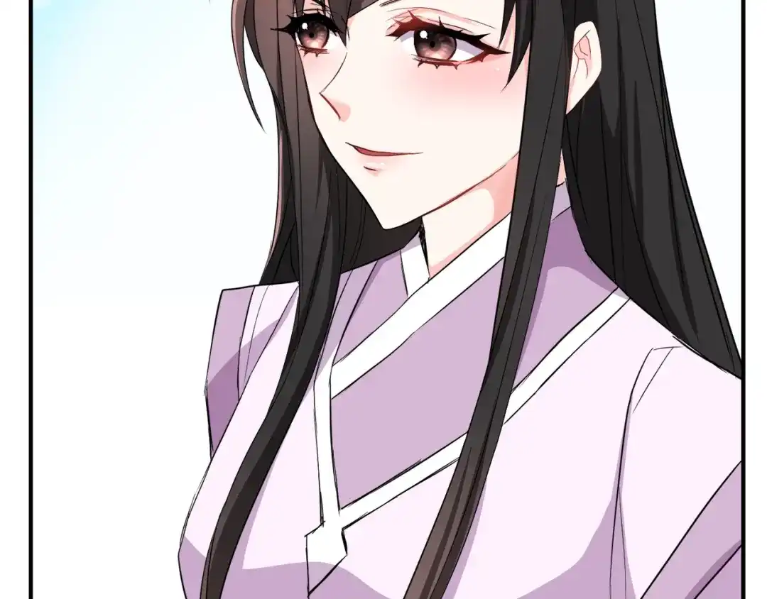 变成敌国皇帝的奴隶 第96话 成亲 第46页