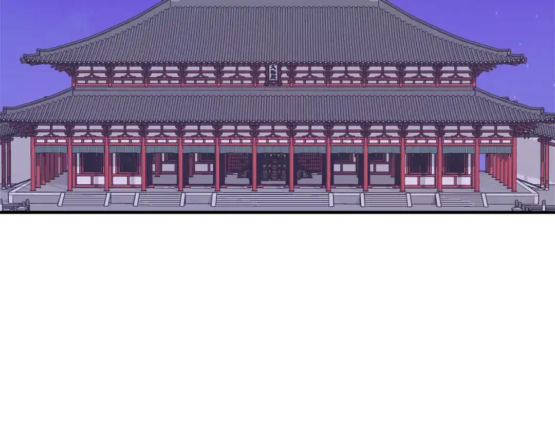 变成敌国皇帝的奴隶 第96话 成亲 第15页