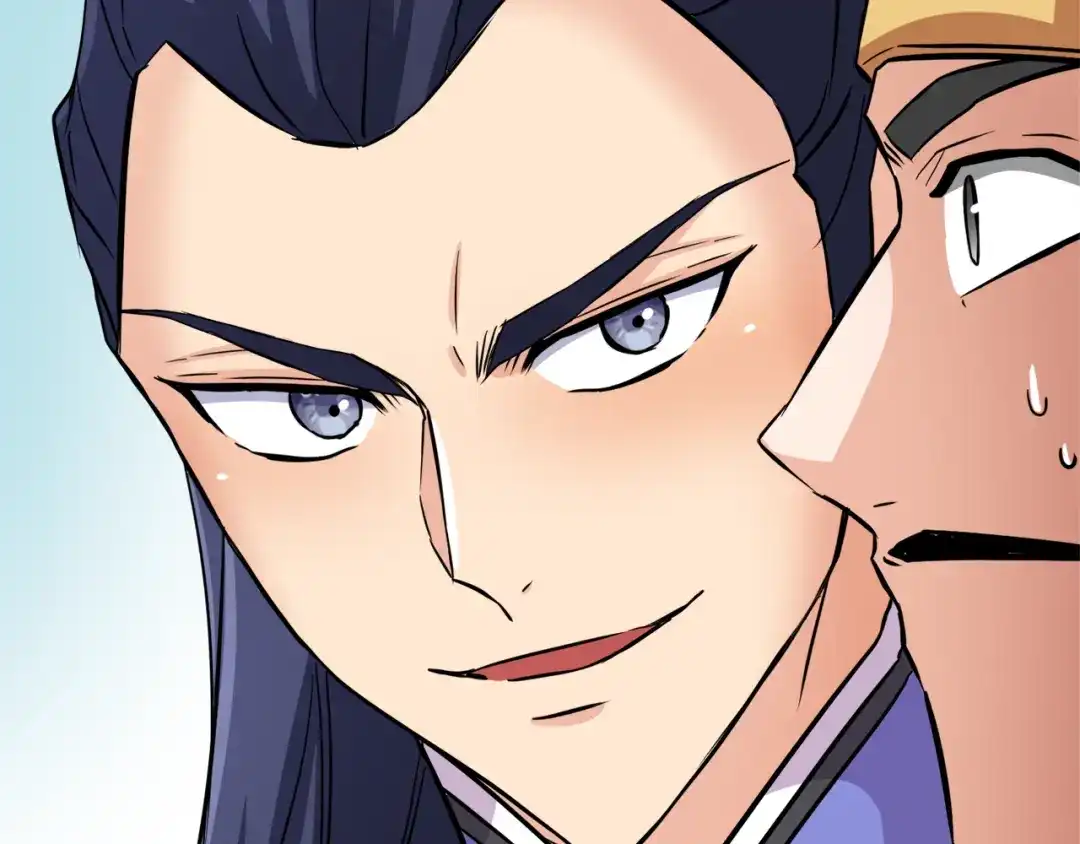 变成敌国皇帝的奴隶 第96话 成亲 第233页