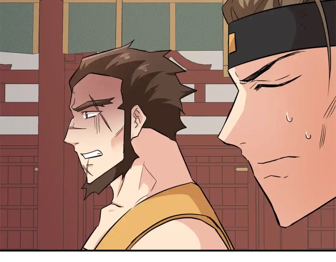 变成敌国皇帝的奴隶 第96话 成亲 第204页