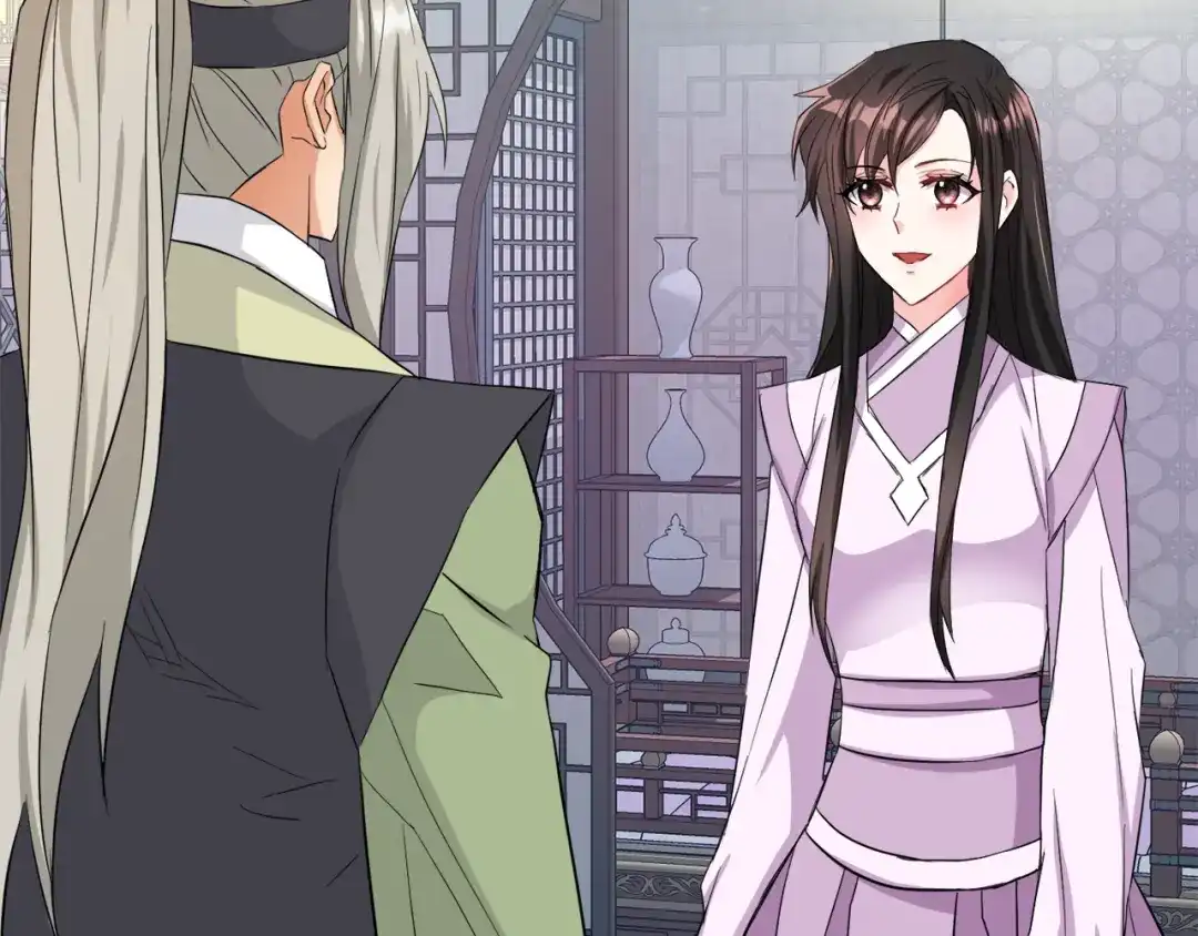 变成敌国皇帝的奴隶 第96话 成亲 第20页