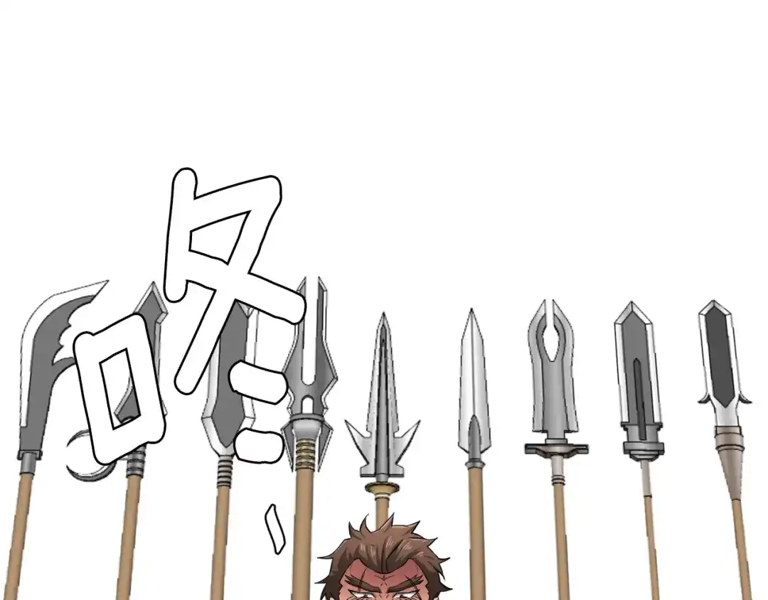 变成敌国皇帝的奴隶 第96话 成亲 第75页