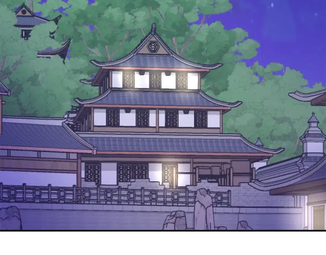 变成敌国皇帝的奴隶 第96话 成亲 第51页
