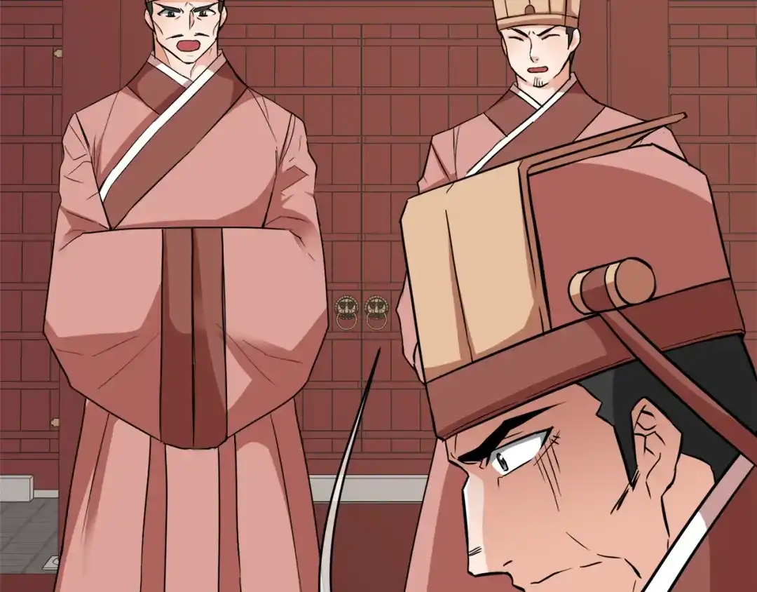 变成敌国皇帝的奴隶 第96话 成亲 第216页