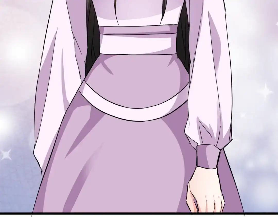 变成敌国皇帝的奴隶 第96话 成亲 第26页