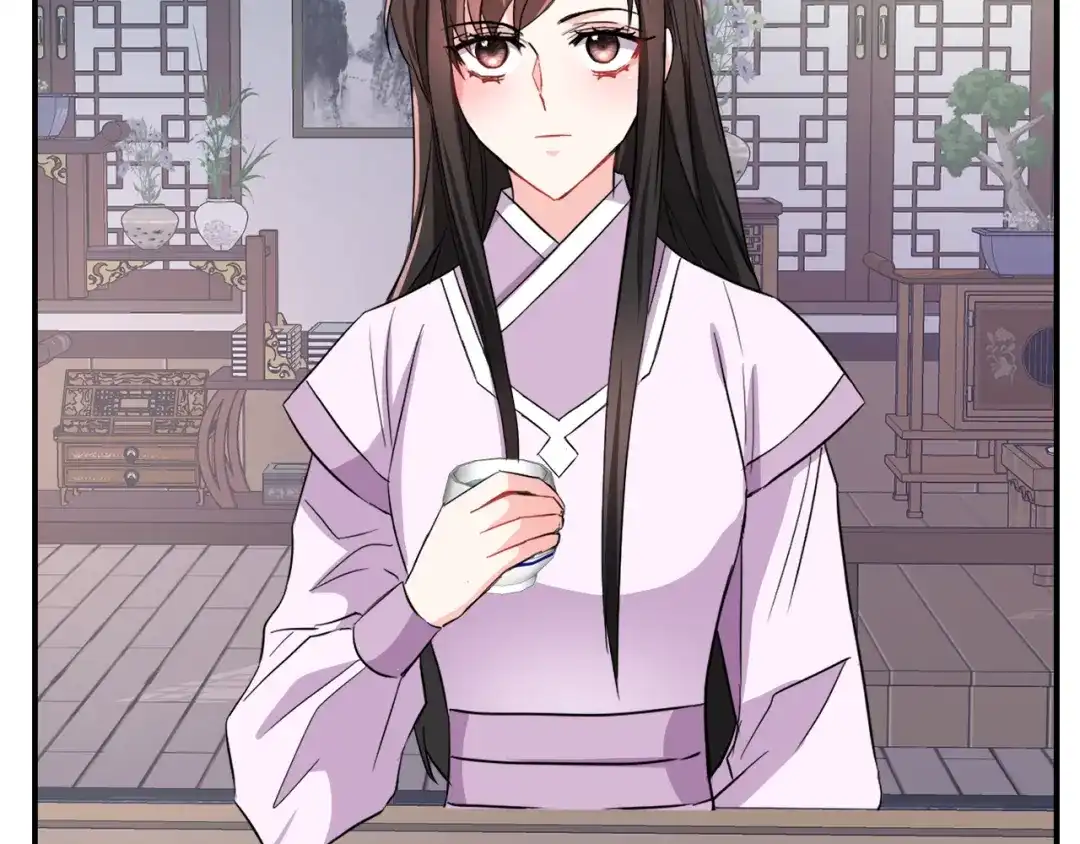 变成敌国皇帝的奴隶 第96话 成亲 第2页