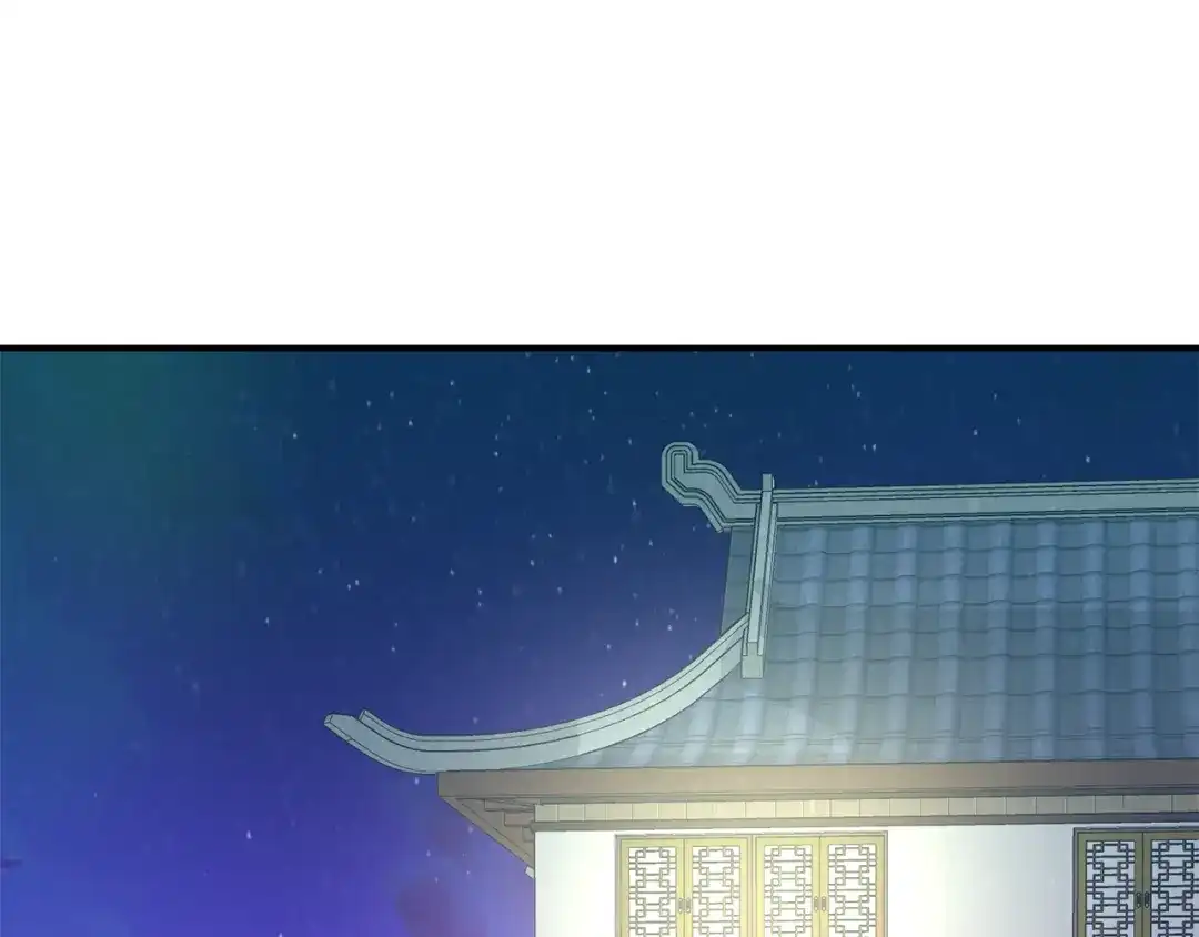 变成敌国皇帝的奴隶 第97话 机会 第208页