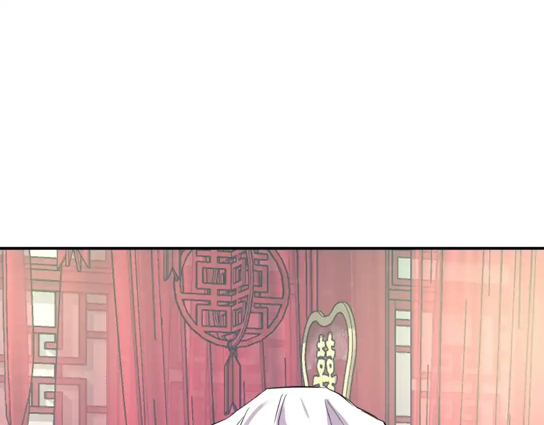 变成敌国皇帝的奴隶 第97话 机会 第19页