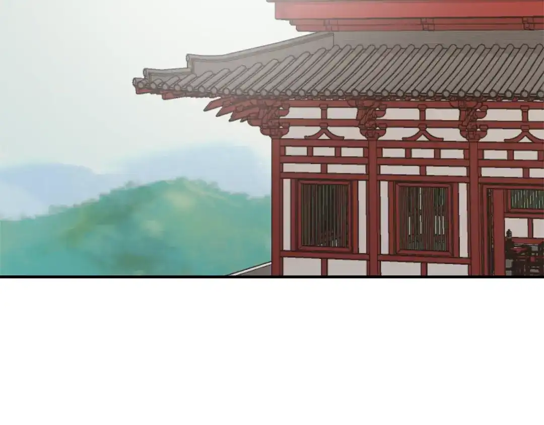 变成敌国皇帝的奴隶 第97话 机会 第48页