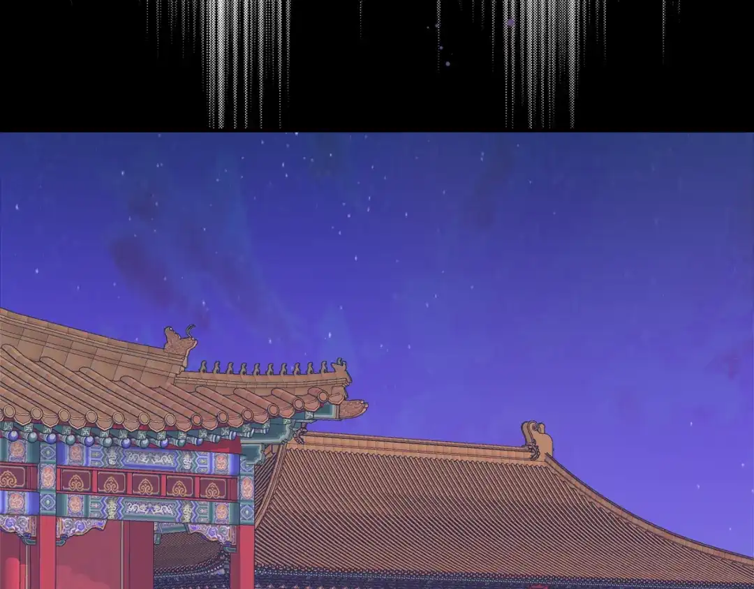 变成敌国皇帝的奴隶 第98话 反击 第106页