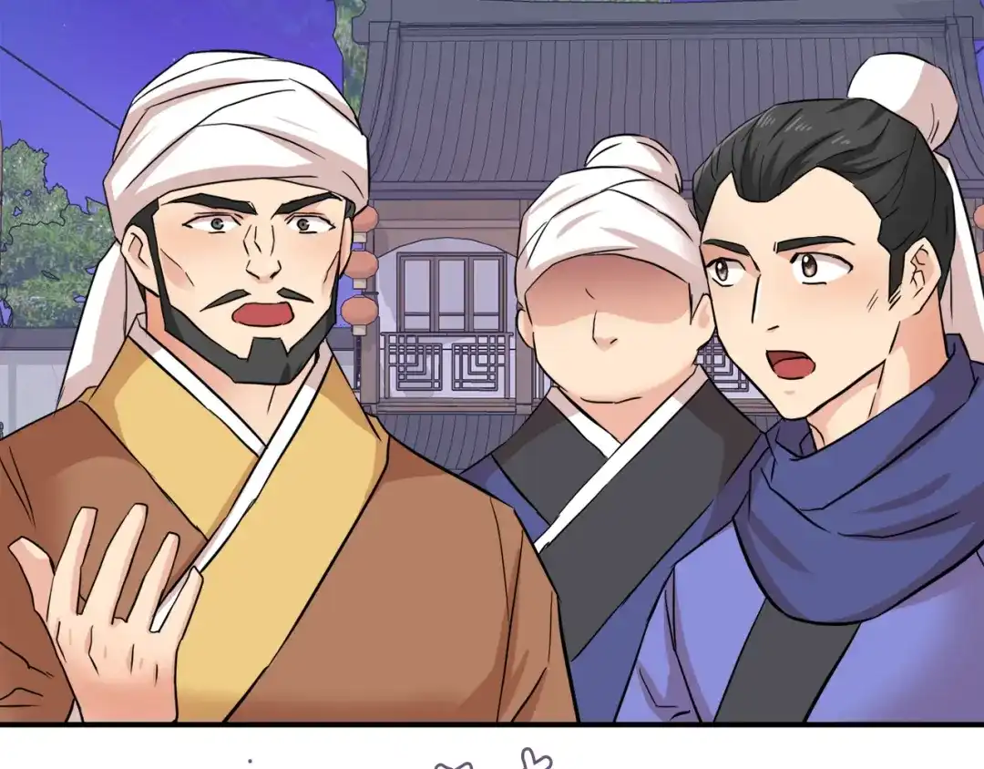 变成敌国皇帝的奴隶 第98话 反击 第102页