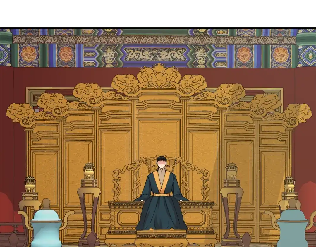 变成敌国皇帝的奴隶 第98话 反击 第195页
