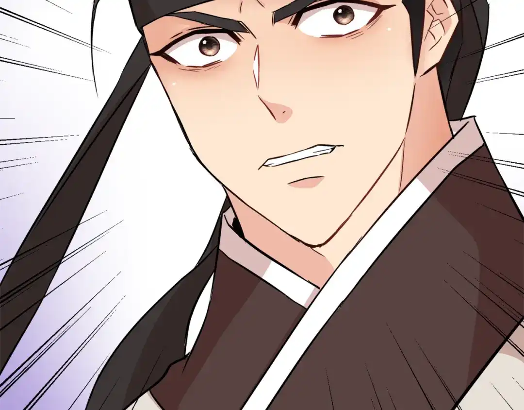 变成敌国皇帝的奴隶 第98话 反击 第224页