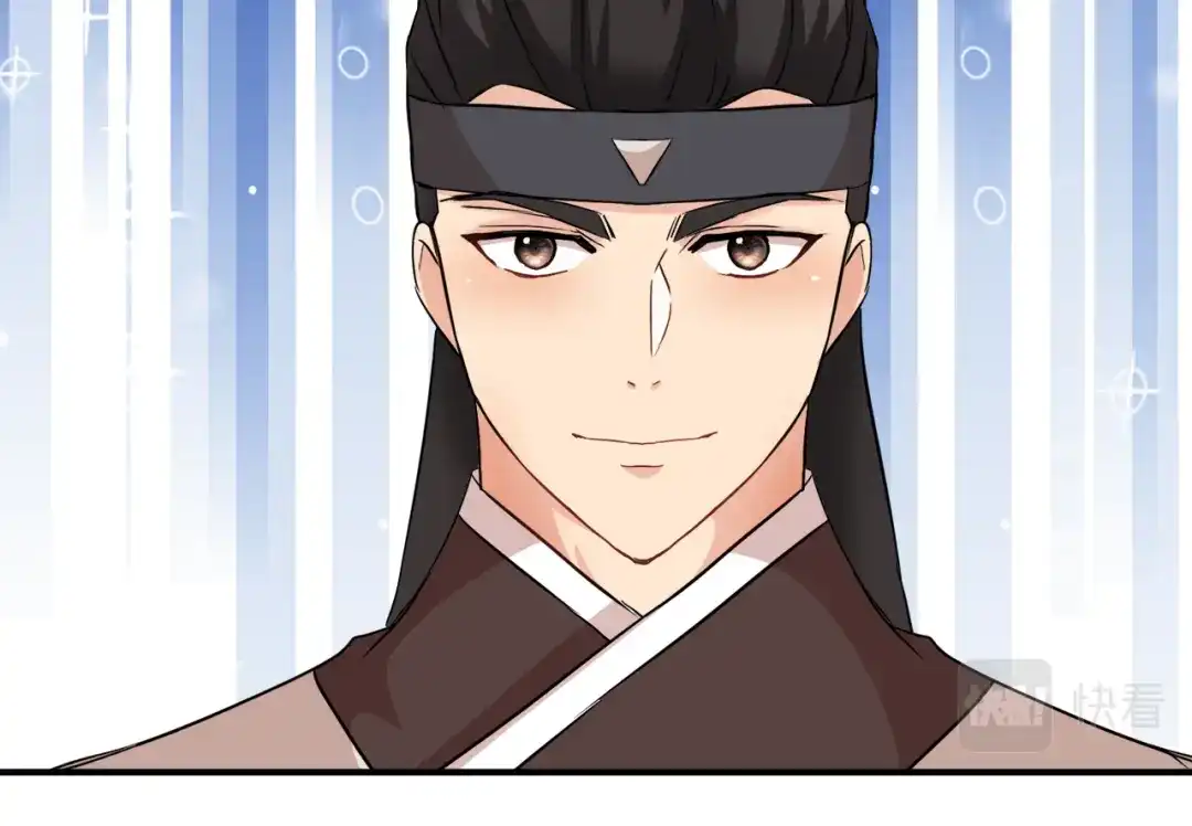 变成敌国皇帝的奴隶 第98话 反击 第203页