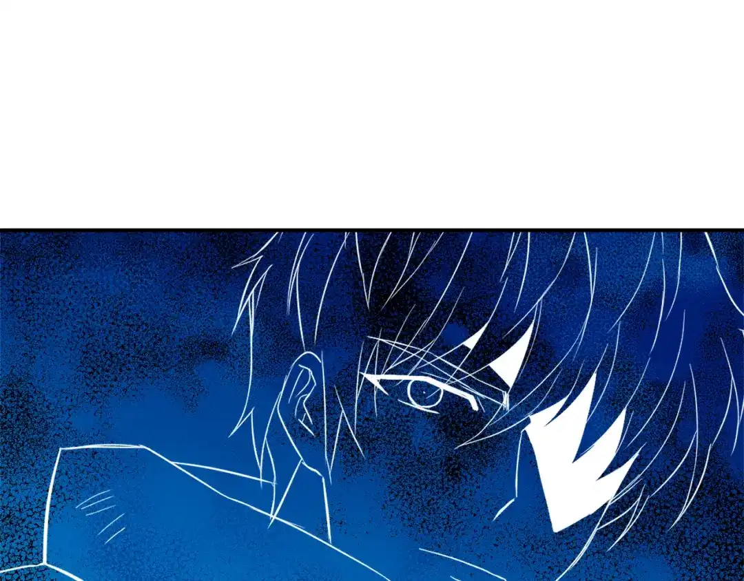 变成敌国皇帝的奴隶 第98话 反击 第12页