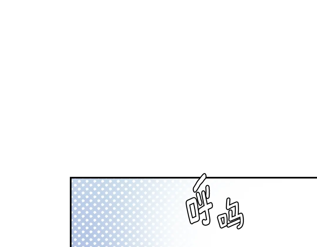变成敌国皇帝的奴隶 第98话 反击 第183页