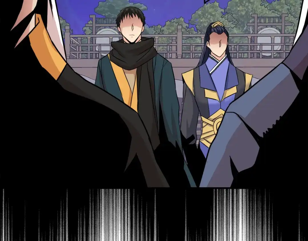 变成敌国皇帝的奴隶 第98话 反击 第117页
