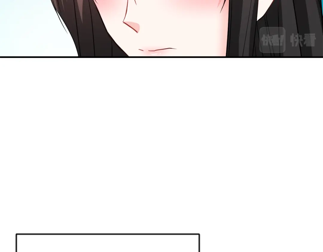 变成敌国皇帝的奴隶 第98话 反击 第14页