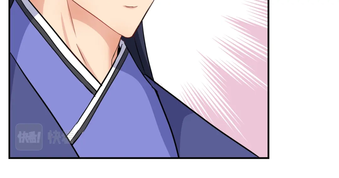 变成敌国皇帝的奴隶 第98话 反击 第55页