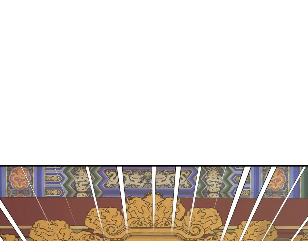 变成敌国皇帝的奴隶 第98话 反击 第216页