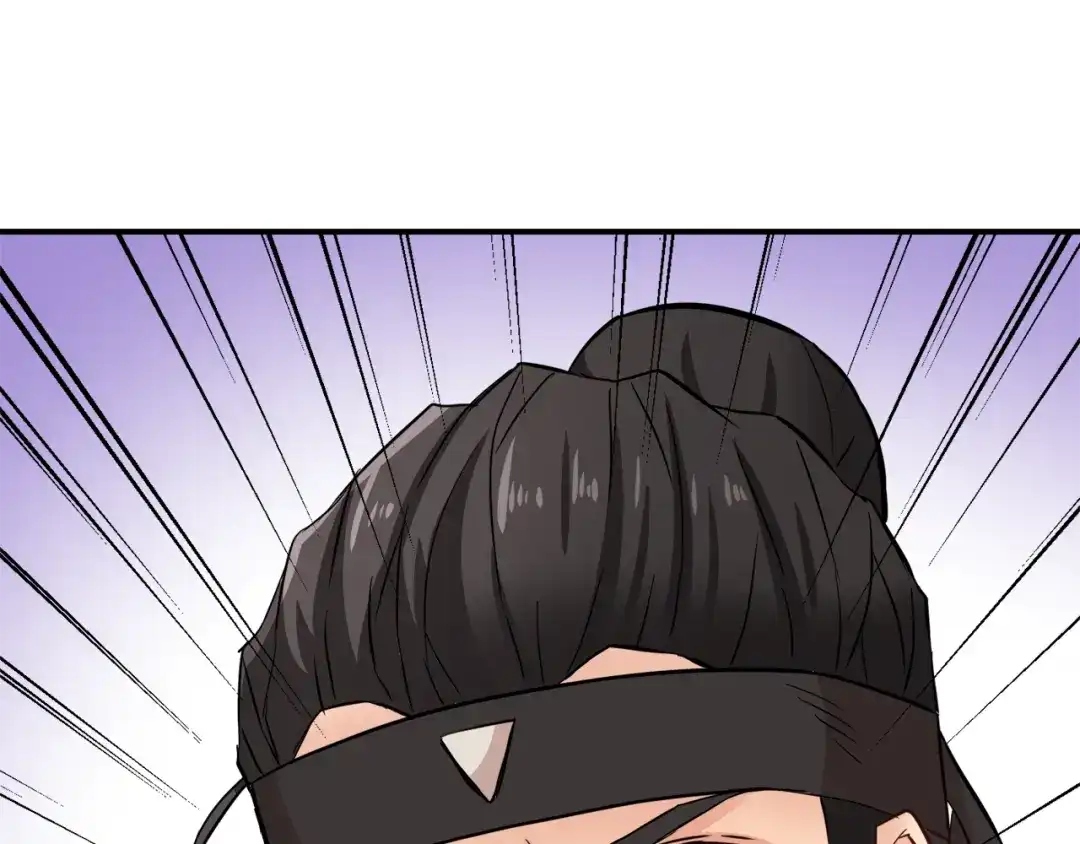变成敌国皇帝的奴隶 第98话 反击 第223页