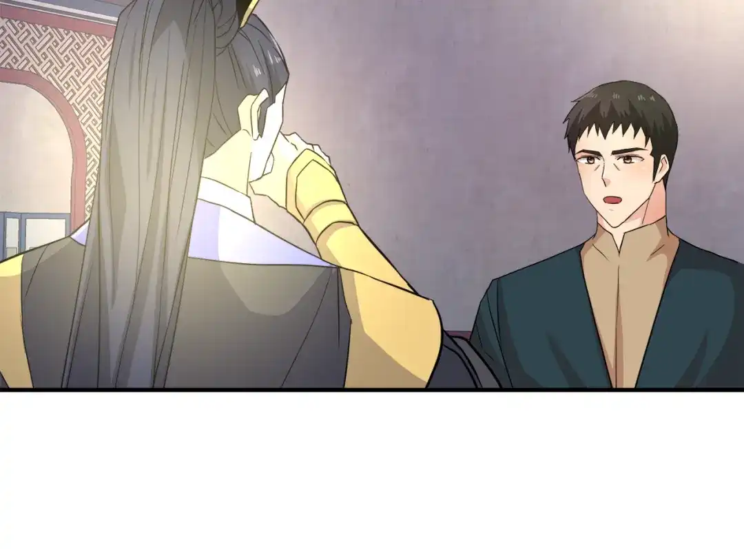 变成敌国皇帝的奴隶 第98话 反击 第86页