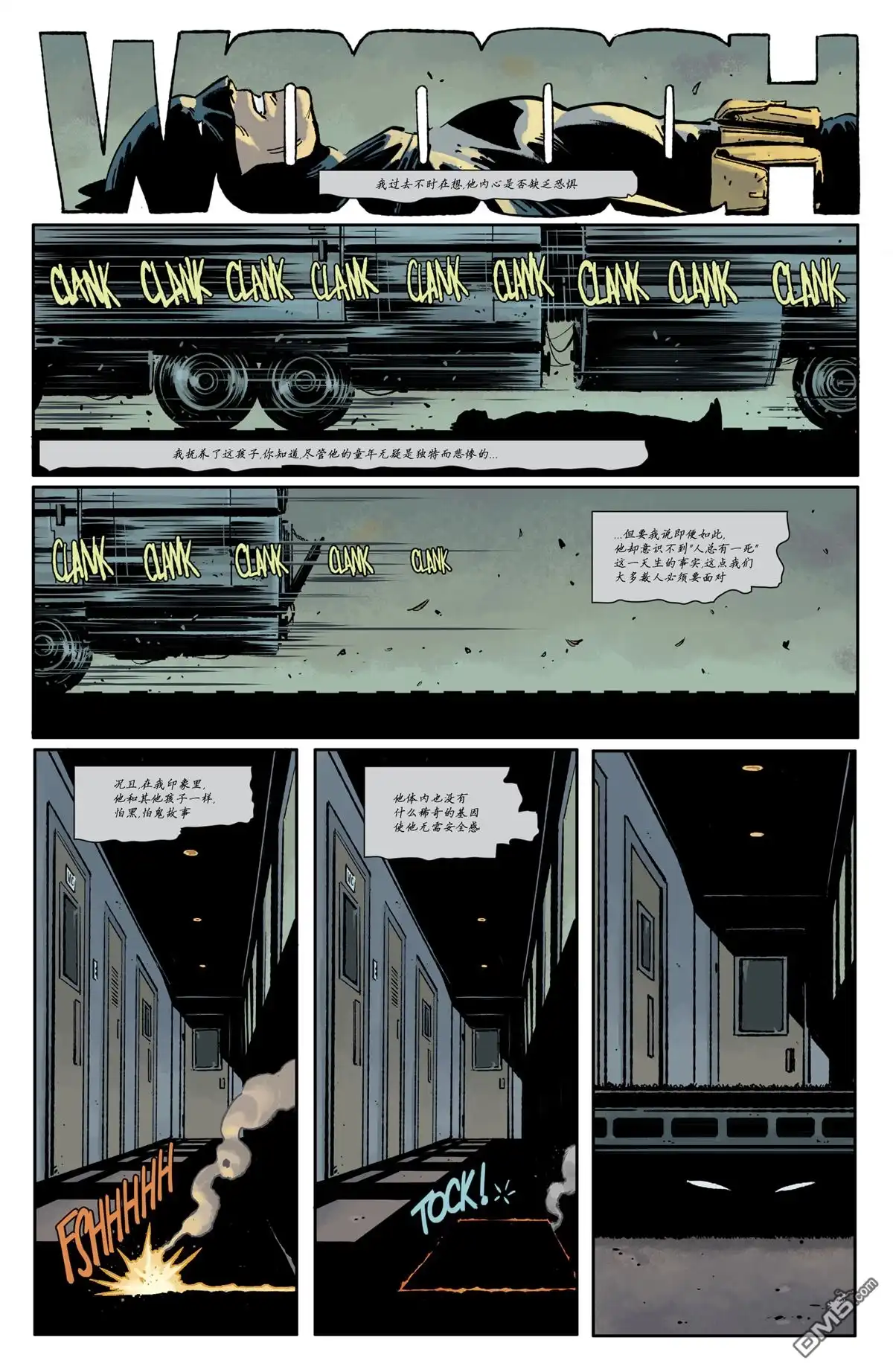 《蝙蝠侠v3》年刊#4 第23页